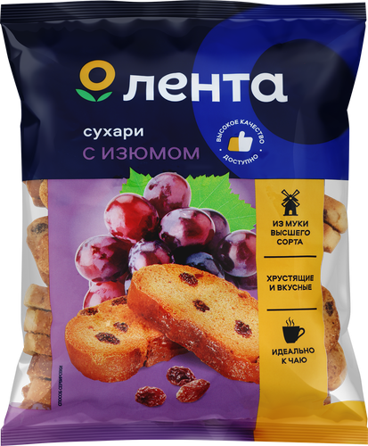 Сухари ЛЕНТА Изюмные, 300г, изображение