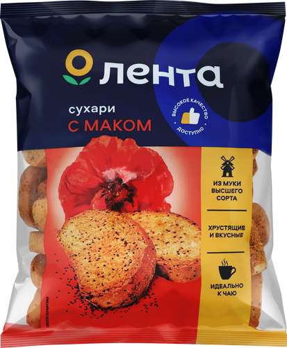Сухари ЛЕНТА Маковые, 300г, детальное фото