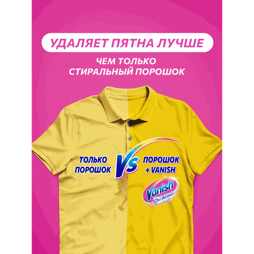 Пятновыводитель порошковый для тканей VANISH Oxi Action, 1кг, вид