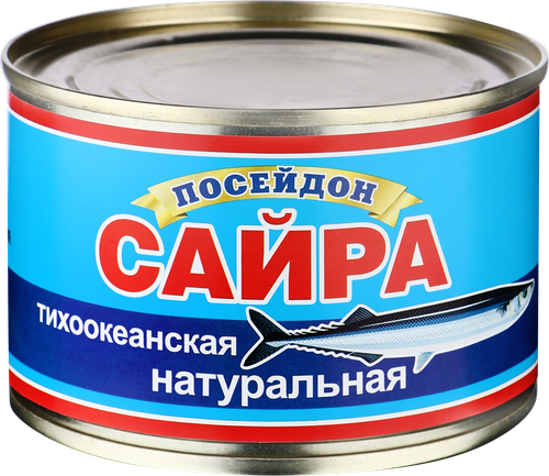 Сайра Тихоокеанская, 230–250г, изображение