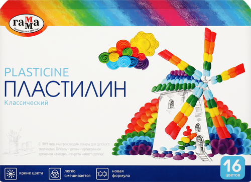 Пластилин ГАММА Классический, 16 цветов, Арт. 281034, 320г, фотография