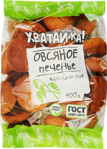 Печенье ХВАТАЙ-КА овсяное Классическое, 400г, детальное фото