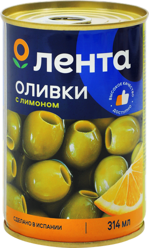 Оливки с лимоном ЛЕНТА зеленые, 314мл, крупный план