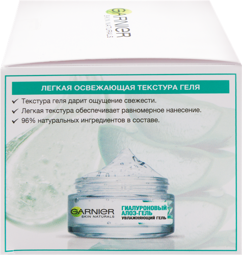 Крем-гель дневной для лица GARNIER Skin Naturals Гиалуроновый Алоэ-гель, для нормальной и смешанной кожи, 50мл, фотография