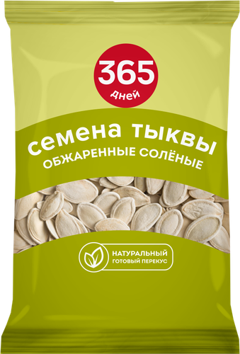 Семена тыквы 365 ДНЕЙ обжаренные соленые, 100г, фотография