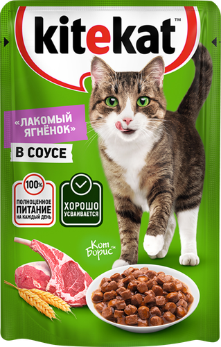 Корм консервированный для кошек Kitekat Лакомый ягненок в соусе, 85г, фото