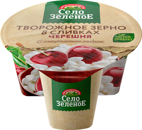 Творожное зерно в сливках СЕЛО ЗЕЛЕНОЕ Черешня 5%, без змж, 130г, вид