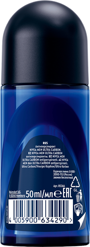 Антиперспирант роликовый мужской NIVEA Ultra Carbon, 50мл, фотография