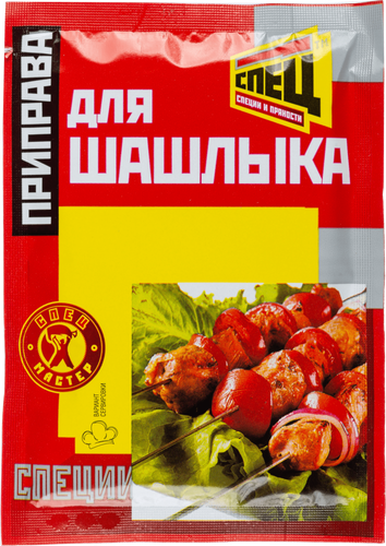 Приправа для шашлыка СПЕЦ, 20г, изображение