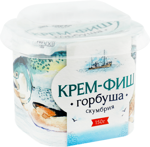 Паста КРЕМ-ФИШ Горбуша-скумбрия, 150г, изображение