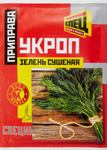 Приправа СПЕЦ Укроп сушеный, 7г, фотография