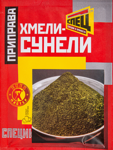 Приправа СПЕЦ Хмели-сунели, 20г, вид