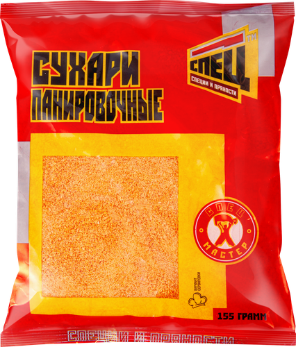 Сухари панировочные СПЕЦ, 155г, картинка