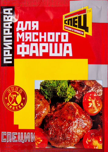 Приправа для мясного фарша СПЕЦ, 20г, картинка