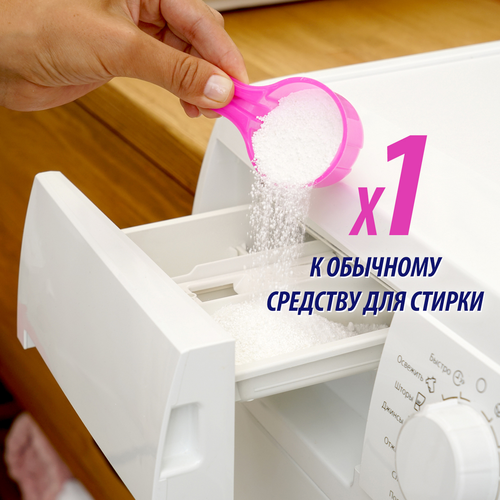 Пятновыводитель порошковый для тканей VANISH Oxi Action, 500г, детальное фото