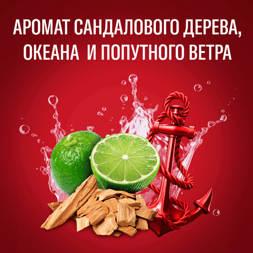 Шампунь-гель для душа OLD SPICE 2в1 Captain, 250мл, картинка