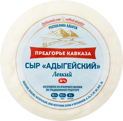 Сыр ПРЕДГОРЬЕ КАВКАЗА Адыгейский Легкий 30%, без змж, 300г, фото