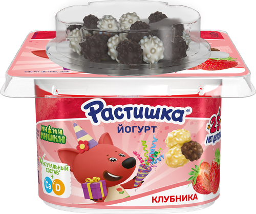 Йогурт для детей РАСТИШКА Клубника со злаковым драже в белом и молочном шоколаде 3%, без змж, 115г, вид