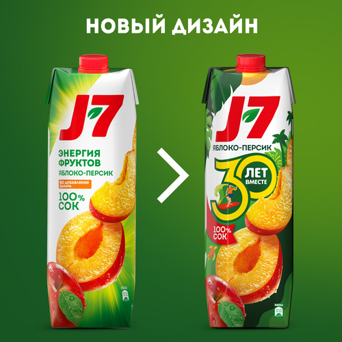 Сок J7 Яблоко и персик с мякотью, без сахара, 0.97л, фото