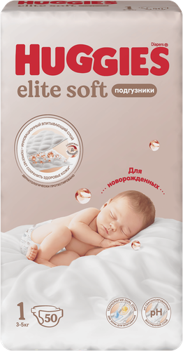 Подгузники HUGGIES Elite Soft 1 3–5кг, 50шт, крупный план