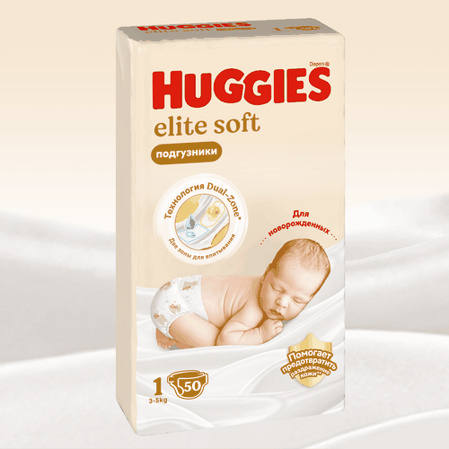 Подгузники HUGGIES Elite Soft 1 3–5кг, 50шт, фотография