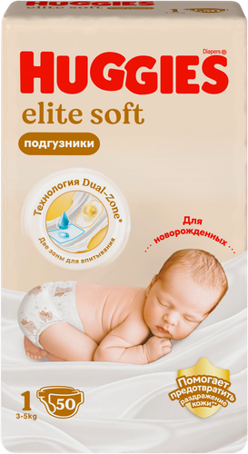 Подгузники HUGGIES Elite Soft 1 3–5кг, 50шт, крупный план