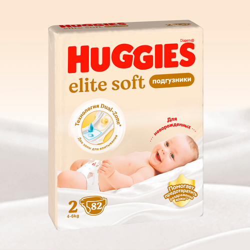 Подгузники HUGGIES Elite Soft 2 4–6кг, 82шт, изображение