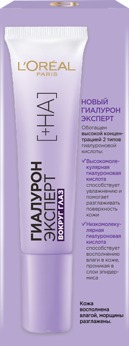 Крем для кожи вокруг глаз L'OREAL Гиалурон Эксперт с гиалуроновой кислотой, 15мл, фото
