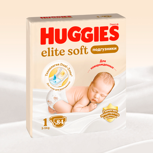 Подгузники HUGGIES Elite Soft 1 3–5кг, 84шт, изображение