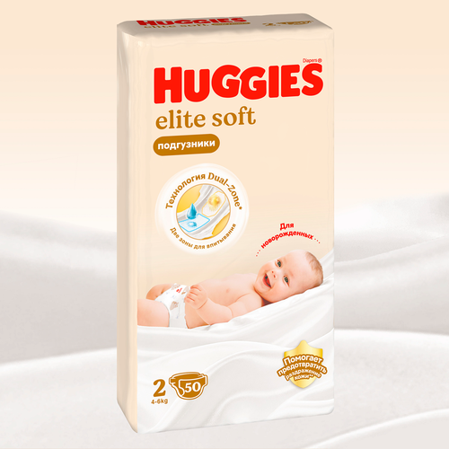 Подгузники HUGGIES Elite Soft 2 4–6кг, 50шт, картинка