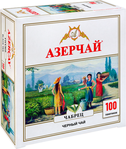 Чай черный АЗЕРЧАЙ байховый высшего сорта с чабрецом, 100пак, детальное фото