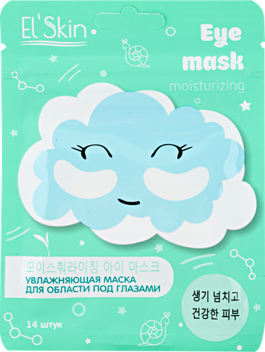 Патчи для области под глазами ELSKIN увлажняющие, 10г, картинка