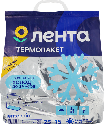 Термопакет ЛЕНТА с донными вставками 25л, 33х40х18см, картинка