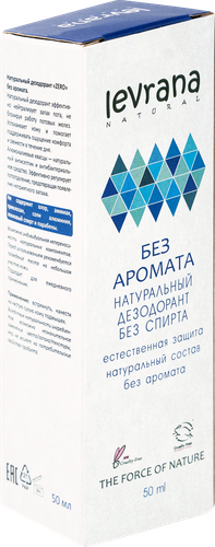 Дезодорант-спрей женский LEVRANA Zero без аромата, 50мл, детальное фото
