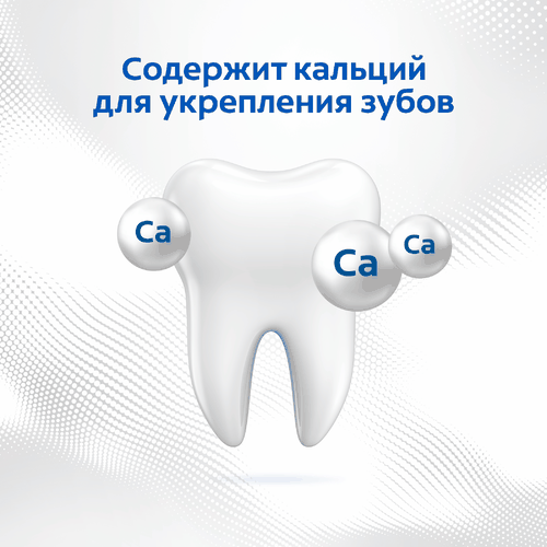 Зубная паста COLGATE Тройное действие Экстра отбеливание для восстановления естественной белизны зубов с первого применения, 100мл, фото