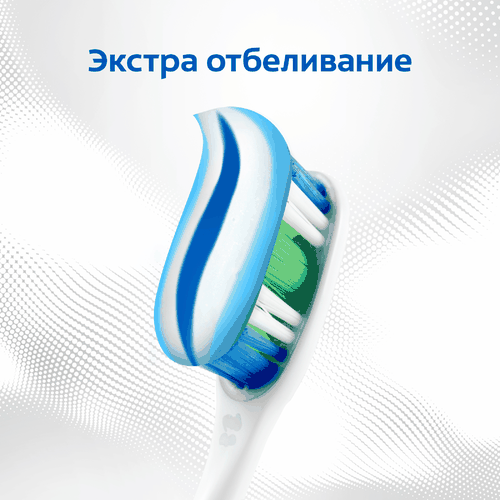 Зубная паста COLGATE Тройное действие Экстра отбеливание для восстановления естественной белизны зубов с первого применения, 100мл, фотография