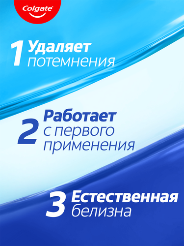 Зубная паста COLGATE Тройное действие Экстра отбеливание для восстановления естественной белизны зубов с первого применения, 100мл, крупный план