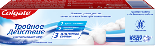 Зубная паста COLGATE Тройное действие Экстра отбеливание для восстановления естественной белизны зубов с первого применения, 100мл, фотография
