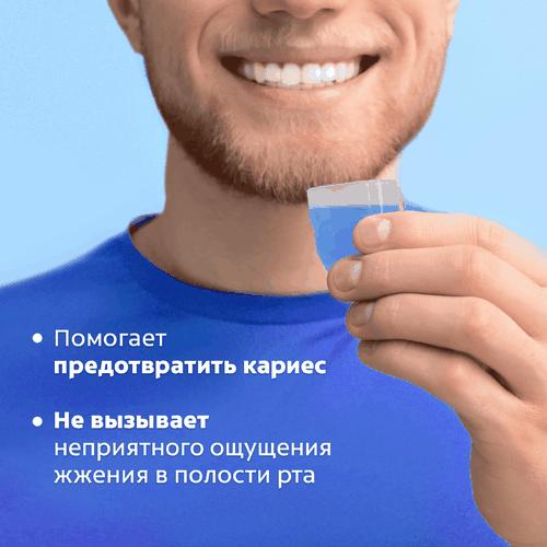 Ополаскиватель для полости рта COLGATE Тройное Действие, 500мл, детальное фото