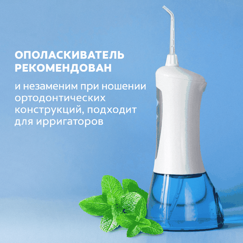 Ополаскиватель для полости рта COLGATE Тройное Действие, 500мл, крупный план