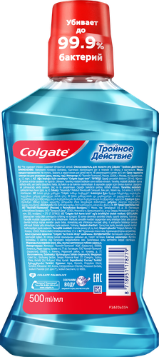 Ополаскиватель для полости рта COLGATE Тройное Действие, 500мл, фото