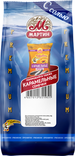 Семечки ОТ МАРТИНА Отборные с морской солью, 100г, картинка