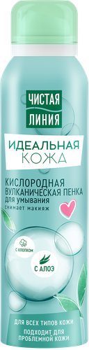 Пенка для умывания ЧИСТАЯ ЛИНИЯ Идеальная кожа Boom!Collection вулканическая, 150мл, фото