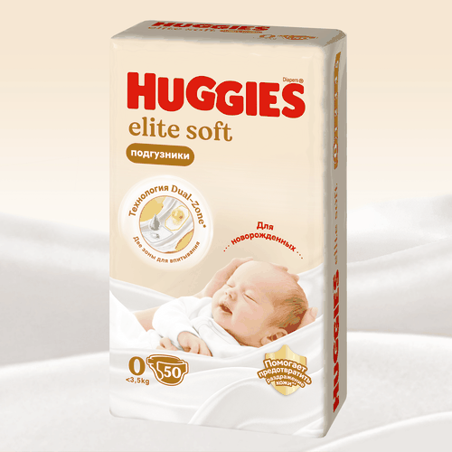 Подгузники HUGGIES Elite Soft 0 до 3,5кг, 50шт, детальное фото