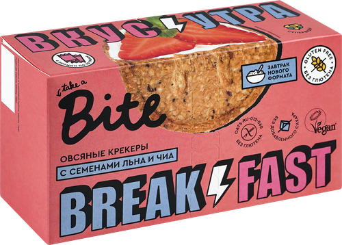 Крекеры овсяные TAKE A BITE с семенами подсолнечника, льна и чиа, 200г, картинка