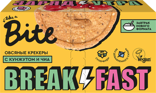 Крекеры овсяные TAKE A BITE с кунжутом и чиа, 200г, детальное фото