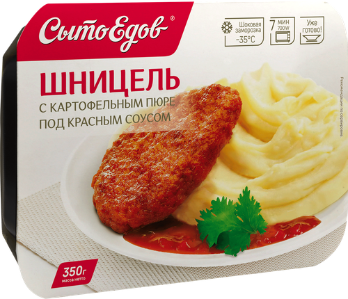 Шницель СЫТОЕДОВ с картофельным пюре под красным соусом, 350г, изображение