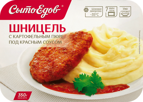 Шницель СЫТОЕДОВ с картофельным пюре под красным соусом, 350г, крупный план