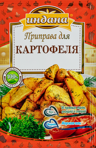 Приправа для картофеля ИНДАНА, 15г, крупный план