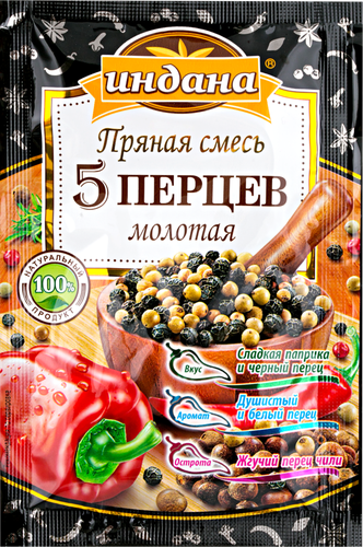 Приправа ИНДАНА Смесь 5 перцев молотая, 15г, картинка